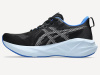 Кроссовки NOVABLAST 5 M (RU 44 EU 45 US 11 СМ 28.5; black/white)